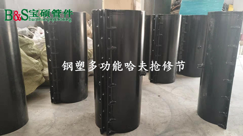 微信图片_20190917124540_副本