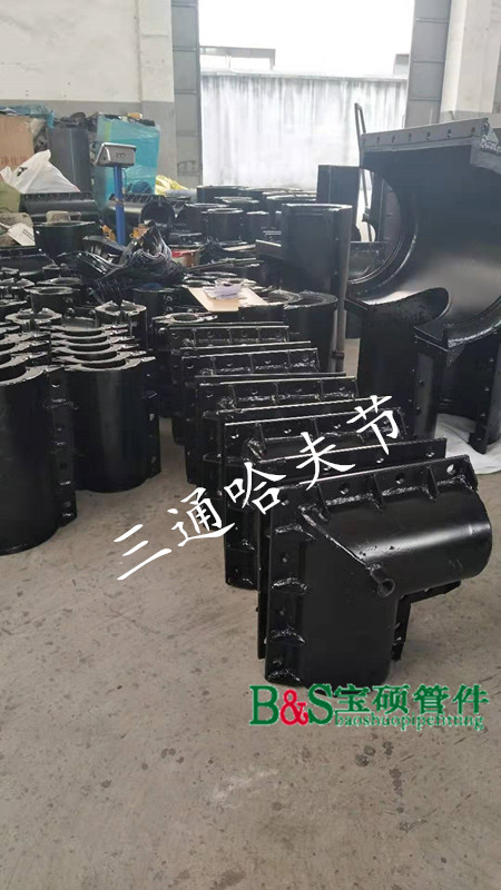 904e2dd5cf9c2f8992a7bf9c167b01b_副本