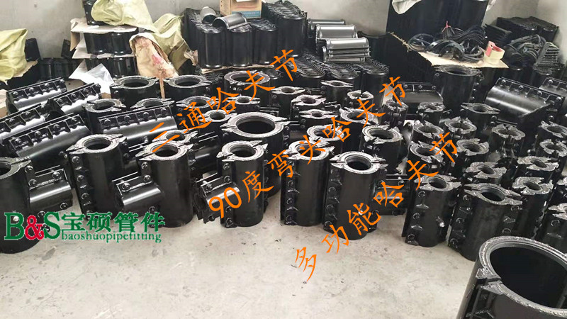 微信图片_20190925161905_副本