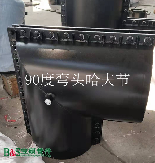 b6dbb58bb607d297d804edfff335a21_副本