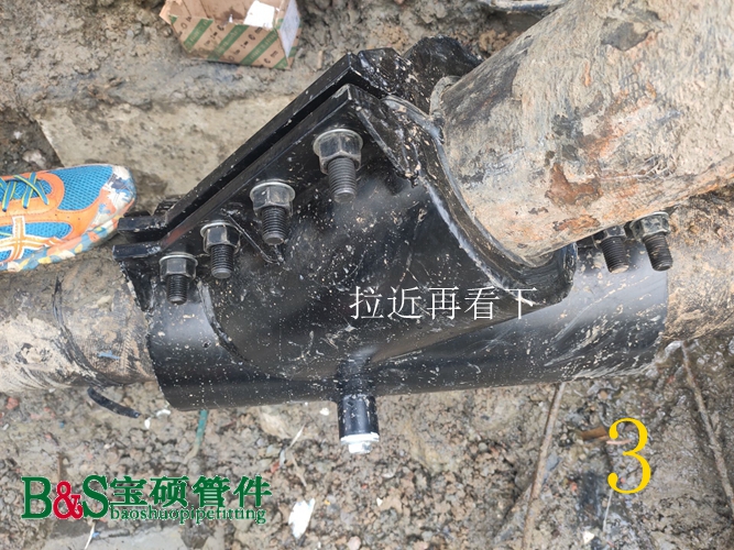 QQ图片20191007150803_副本