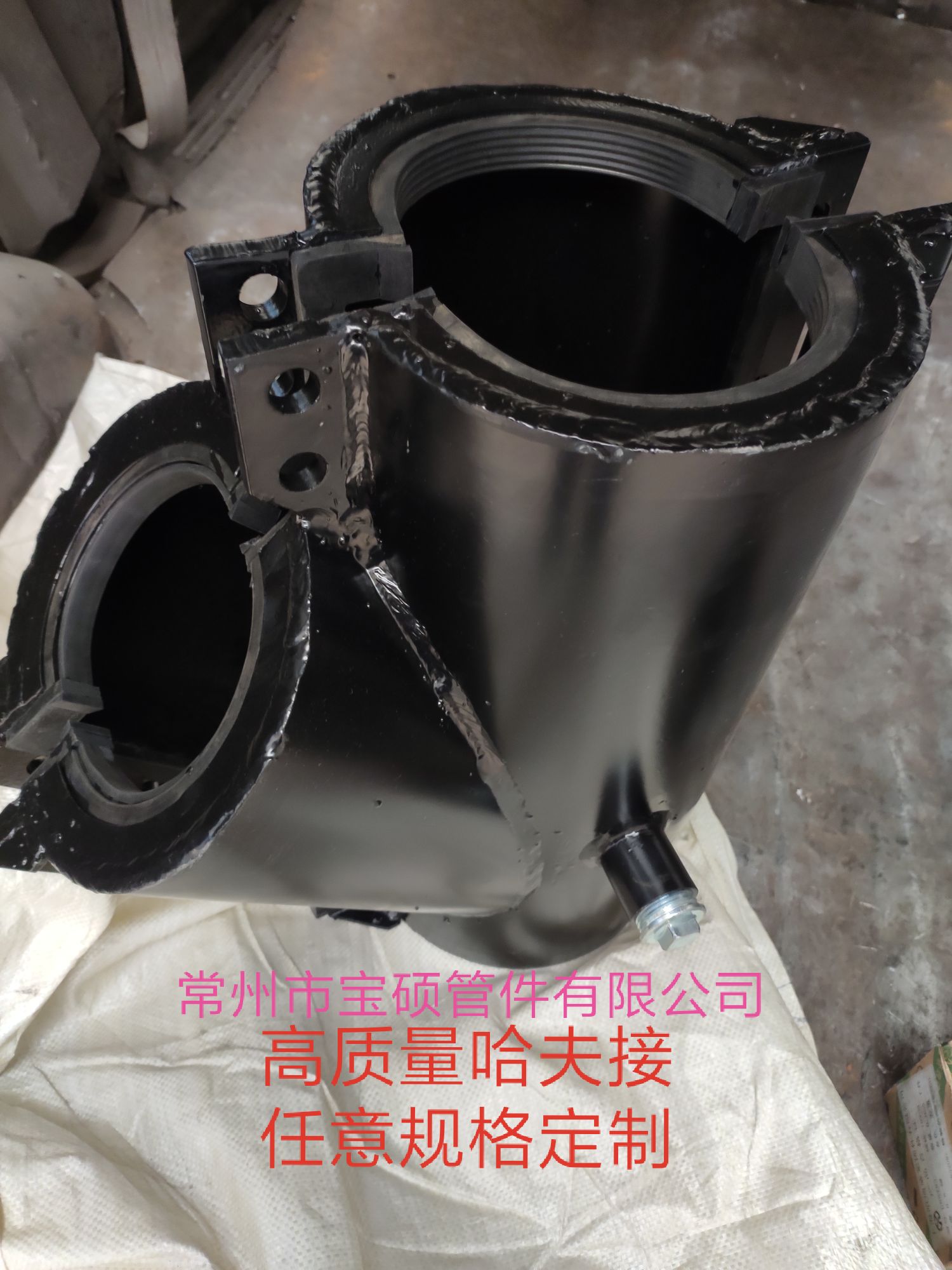 QQ图片20191007153242