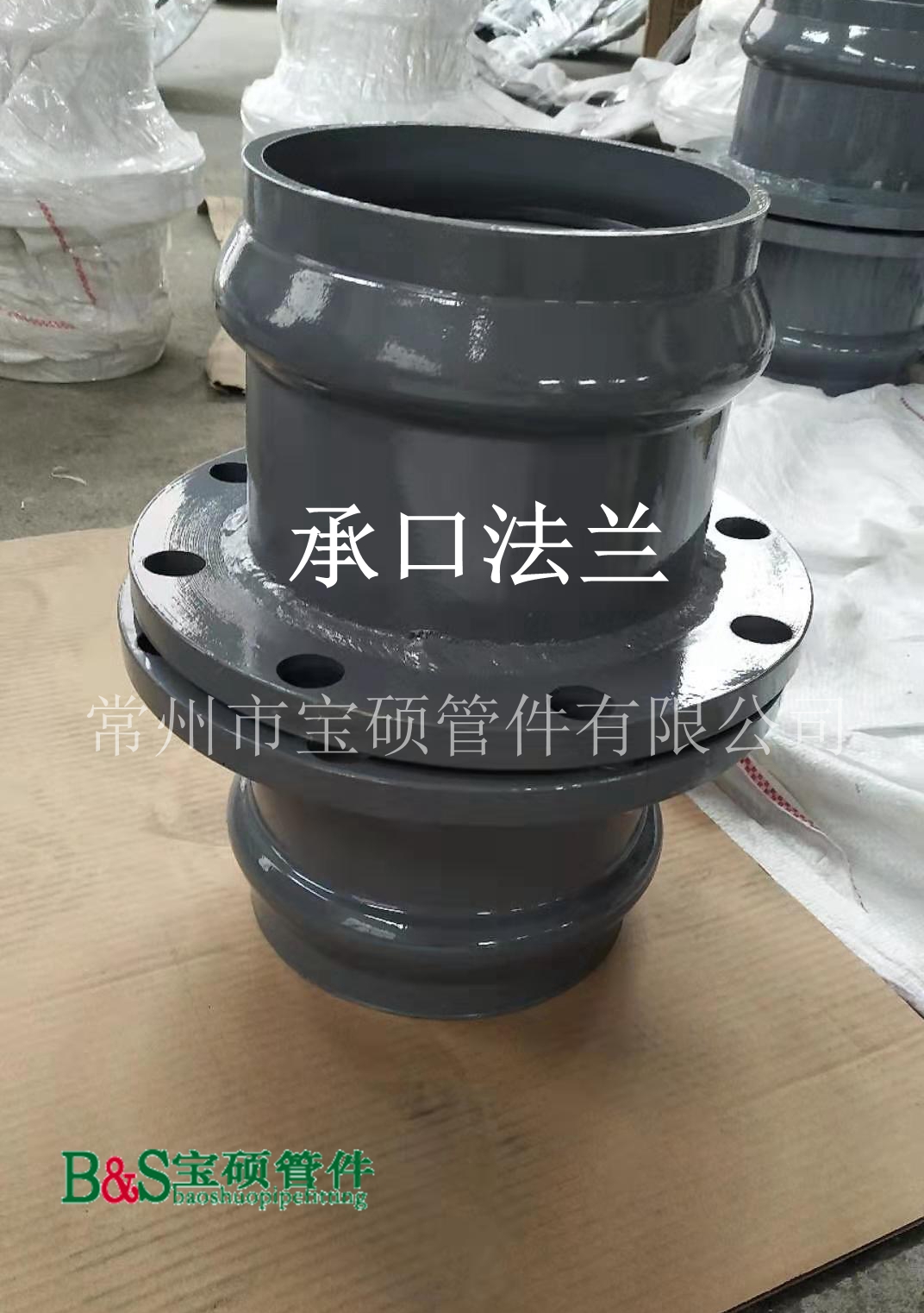 微信图片_20191013131743_副本