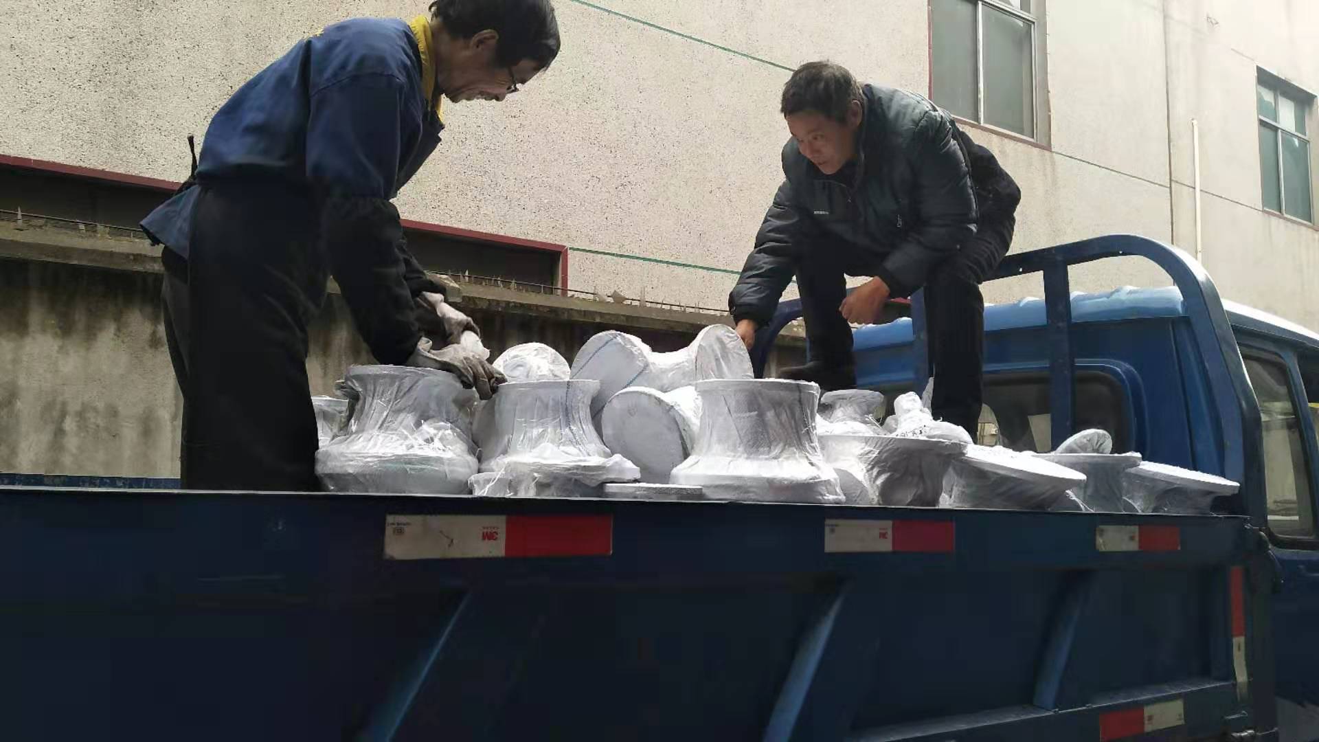 b350814193df6380cd2ccb768843a5a